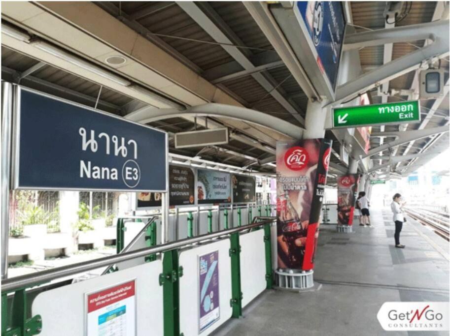 At Nana-5Bed, City Center, Nana Bts, Mbk, Central World, Siam Bangkok Buitenkant foto