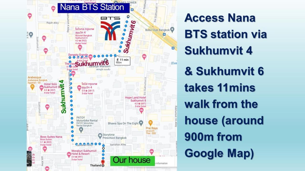 At Nana-5Bed, City Center, Nana Bts, Mbk, Central World, Siam Bangkok Buitenkant foto